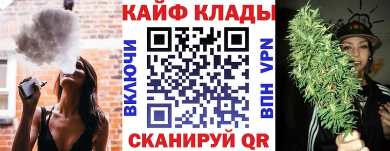 Бошки Шишки Нолинск