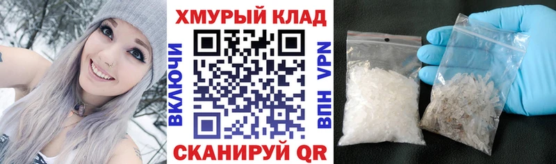 ГЕРОИН гречка Нолинск