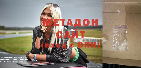 прущие крисы Медвежьегорск