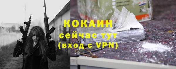 гашиш Мегион