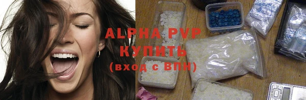 a pvp Майский