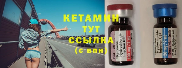 прущие крисы Медвежьегорск