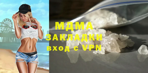 прущие крисы Медвежьегорск