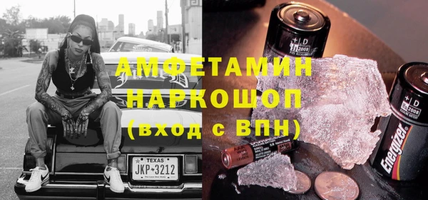 прущие крисы Медвежьегорск