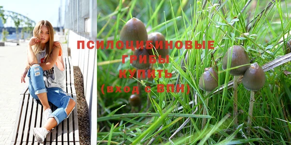 гашиш Мегион