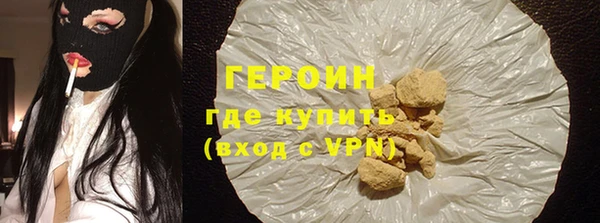 прущие крисы Медвежьегорск