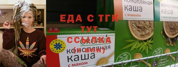 a pvp Майский