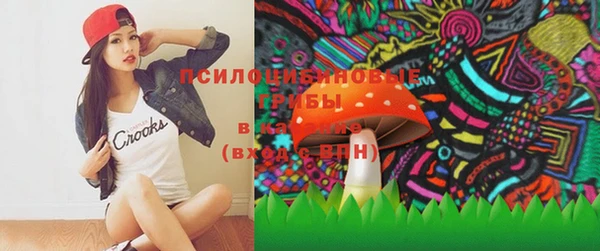 меф Магас