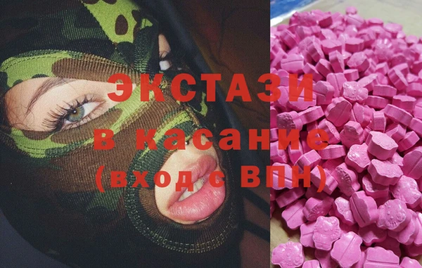 прущие крисы Медвежьегорск