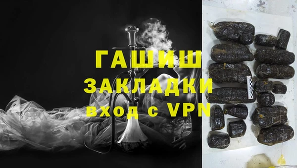 не бодяженный Тобольск