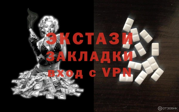 mdpv Магадан