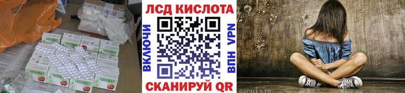 как найти закладки  Нолинск  Лсд 25 экстази кислота 