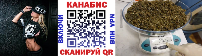 Марихуана LSD WEED  Нолинск 